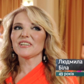Чувствую себя королевой